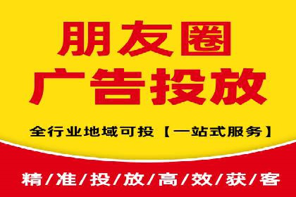 百度竞价广告投放优化策略