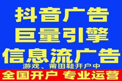 探索SEM代理的秘密：成功背后的力量